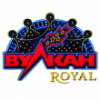 Royal Вулкан Казино